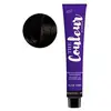 Image de The Couleur Tube Coloration 100 ML N° 5.1 Châtain clair cendré Duxelle