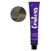 Image de The Couleur Tube Coloration 100 ML N° 8.1 Blond clair cendré Duxelle