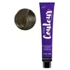 Image de The Couleur Tube Coloration 100 ML N° 7.1 Blond cendré Duxelle