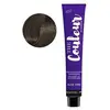 Image de The Couleur Tube Coloration 100 ML N° 6.7 Blond foncé marron Duxelle