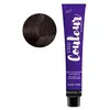 Image de The Couleur Tube Coloration 100 ML N° 5.72 Châtain marron irisé Duxelle