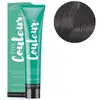 Image de Coloration The Couleur 0% ammoniaque 5.71 châtain clair marron cendré Duxelle 100ML