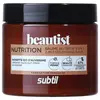 Image de Baume nutrition 2-en-1 Beautist Subtil 250ML
