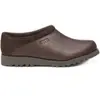 Image de Sabot Aigle Basilo High Marron 45 NC171