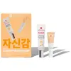 Image de Erborian BB Crème Au Ginseng Nude Spf 20 15ml Coffret 2 Produits
