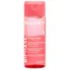 Image de Nuxe Démaquillant Waterproof Yeux et Lèvres - Biphase 100ml