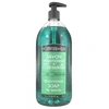 Image de Le Comptoir du Bain Savon Traditionnel de Marseille Aloe 1 Litre