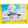 Image de Puzzle 1500 pièces : Concorde Heller-20469