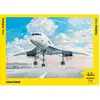 Image de Puzzle 1500 piÃ¨ces : Concorde