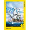 Image de Puzzle 1500 pièces :  Hms Victory Heller-20897
