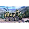 Image de Maquette VAB 6x6 Transport de troupes Heller-81141