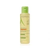 Image de A-derma exomega control huille lavante émolliente flacon 500ml