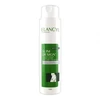 Image de Elancyl Amincissant Cellulite Slim Nuit 200 ml