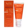 Image de Avéne Crème Visage SPF50+ Peau Sèche et Sensible 50ml