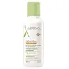 Image de A Derma Exomega Control Crème Emolliente 400ml