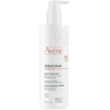 Image de Avène Xeracalm Nutrition lait hydratant 400ml