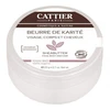 Image de Cattier beurre de karité 100% bio 20g