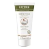 Image de Cattier crème mains ultra-nourrissante 75ml