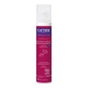 Image de Cattier tendre cocon sleeping crème réconfortante 50ml