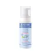 Image de Cattier Bébé Mousse Lavante Bio Cheveux et Corps 150ml