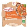 Image de Babybio navarin de petits légumes Agneau de nos régions 230g