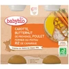 Image de Babybio carotte butternut  poulet fermier riz pots de 2x200g