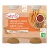 Image de Babybio légumes & pâtes façon bolognaise boeuf 2x200g