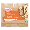 Image de Babybio panais du Val de Loire Jambon de Nouvelle-Aquitaine 2x200g