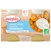 Image de Babybio desserts brassé brebis mangue 2x130g