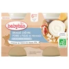 Image de Babybio desserts brassé chèvre poire & figue 2x130g