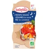 Image de Babybio patate douce légumes du soleil & riz bols de 2x200g