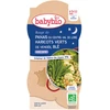 Image de Babybio nuage de panais haricots verts blé bols de 2x200g
