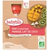 Image de Babybio gourde kiwi mangue lait de coco lot de 4x90g