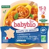 Image de Babybio Cappelletti Aubergine Ricotta et sauce tomate de Nouvelle-Aquitaine 190 g