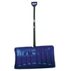 Image de Poussoir à neige polypro 35 x 53 cm poussoir à neige polypro 35 x 53 cm 1 pièce(s) bois pelle à neige polypropylène 53 cm 120 cm - revex