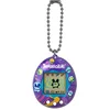 Image de Bandai Tamagotchi Original