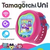 Image de Tamagotchi Uni rose