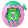 Image de Tamagotchi paradise land Terre