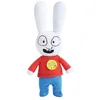Image de Peluche Musicale Simon 30 Cm