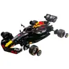 Image de Kit Voiture Oracle Red Bull RB19 radiocommandée