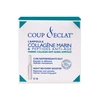 Image de Coup d'Eclat l'ampoule au collagène marin 12 ampoules 1ml