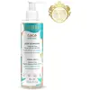 Image de Gelée gourmande Coco d'amour Activilong 260 ML