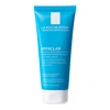 Image de La roche-posay effaclar masque sébo-régulateur masque 100ml