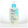 Image de Cerave SA Anti-Rough Cleaner 236ml