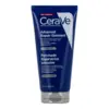 Image de CeraVe pommade réparatrice intensive visage corps lèvres 88ml
