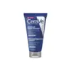 Image de CeraVe Pommade Réparatrice  50 ml