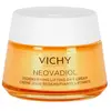 Image de Vichy Neovadiol Crème raffermissante anti-imperfections 50ml