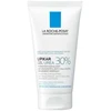 Image de La Roche-Posay Lipikar Gel Urea 30% Hydratant exfoliant 50ml