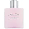 Image de DIOR Miss Dior Lait Corps Réconfortant à la Cire de Rose 175ml