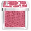 Image de DIOR Dior Backstage Rosy Glow Rouge à couleur activée par le pH - Longue tenue (012 Rosewood)
